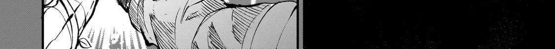Lonely Attack On A Different World Chapter 268 page 14 - 