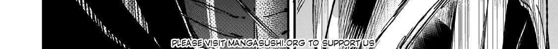 Lonely Attack On A Different World Chapter 269 page 14 - 