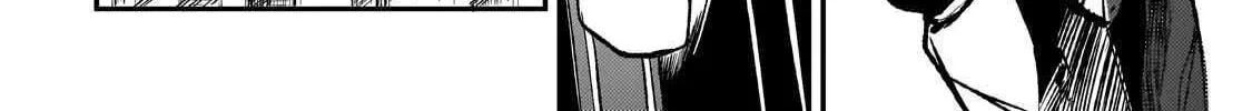 Lonely Attack On A Different World Chapter 269 page 18 - 