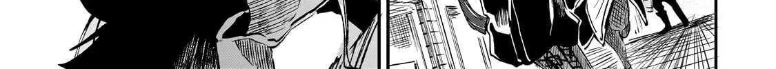 Lonely Attack On A Different World Chapter 269 page 20 - 