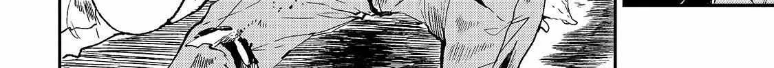 Lonely Attack On A Different World Chapter 27 page 18 - 