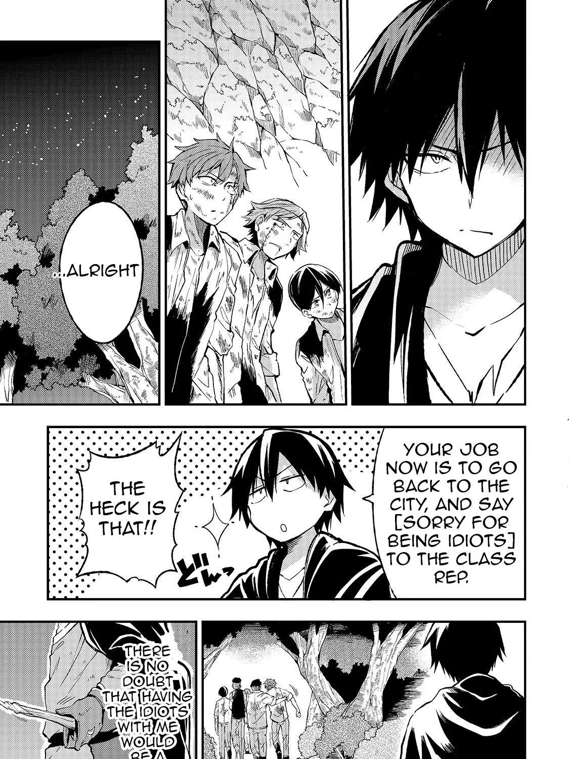 Lonely Attack On A Different World Chapter 27 page 23 - 