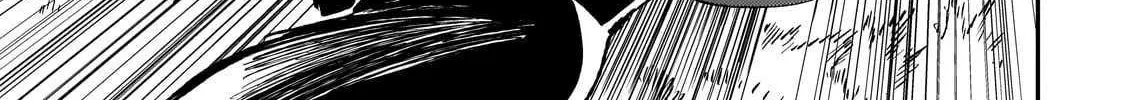 Lonely Attack On A Different World Chapter 270 page 19 - 