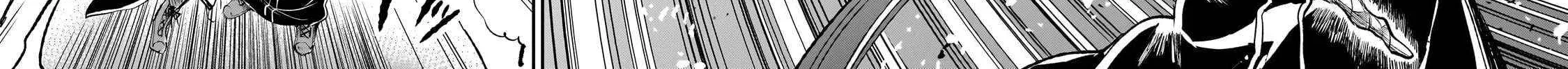 Lonely Attack On A Different World Chapter 274 page 15 - 