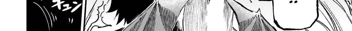 Lonely Attack On A Different World Chapter 274 page 21 - 