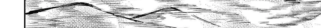 Lonely Attack On A Different World Chapter 275 page 15 - 