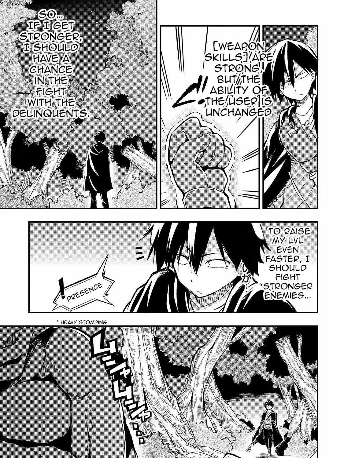 Lonely Attack On A Different World Chapter 28 page 11 - 