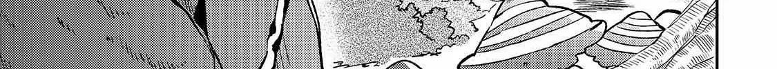 Lonely Attack On A Different World Chapter 28 page 12 - 