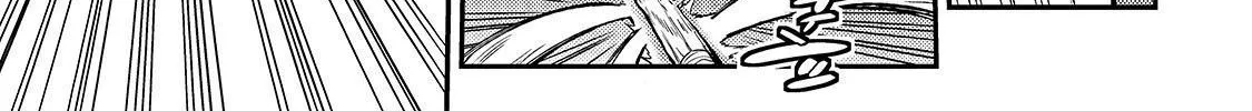 Lonely Attack On A Different World Chapter 28 page 20 - 