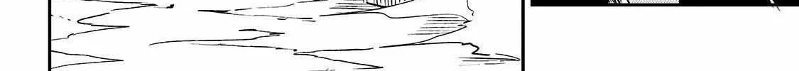 Lonely Attack On A Different World Chapter 28 page 22 - 