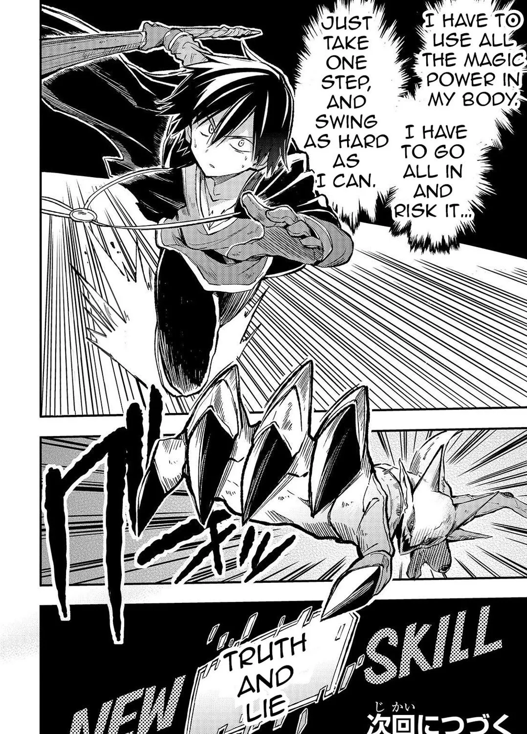 Lonely Attack On A Different World Chapter 28 page 29 - 