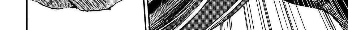 Lonely Attack On A Different World Chapter 281 page 11 - 
