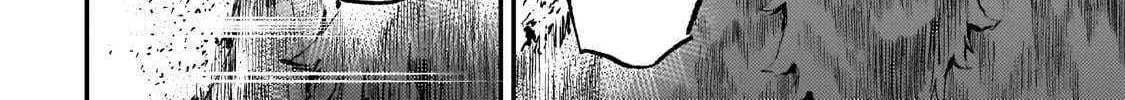 Lonely Attack On A Different World Chapter 283 page 22 - 