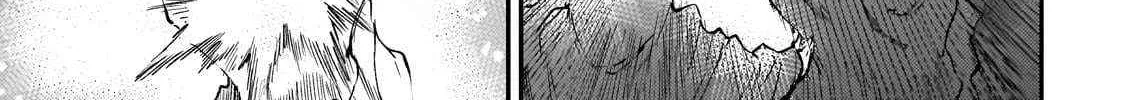 Lonely Attack On A Different World Chapter 283 page 24 - 