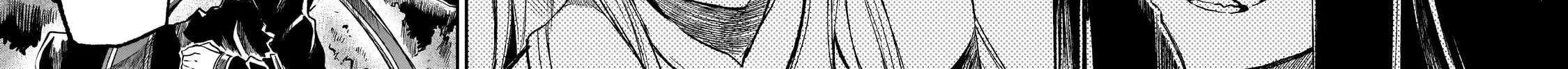 Lonely Attack On A Different World Chapter 285 page 11 - 
