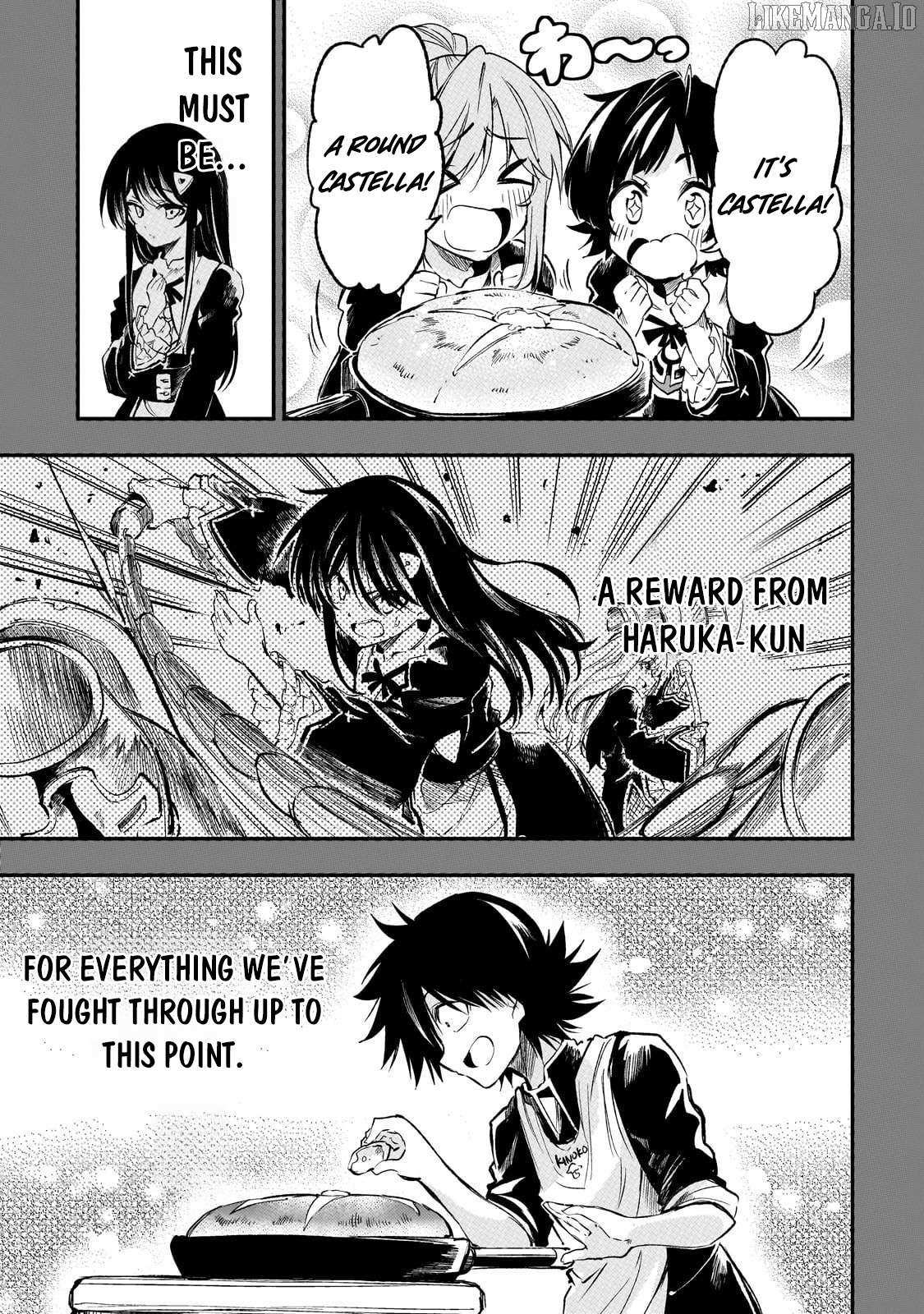 Lonely Attack On A Different World Chapter 286 page 5 - 
