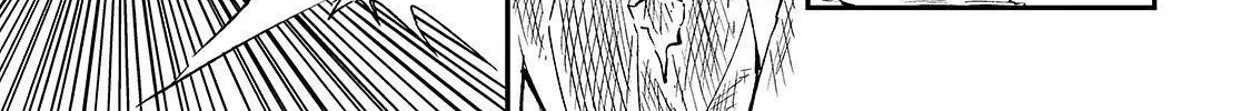Lonely Attack On A Different World Chapter 29 page 16 - 