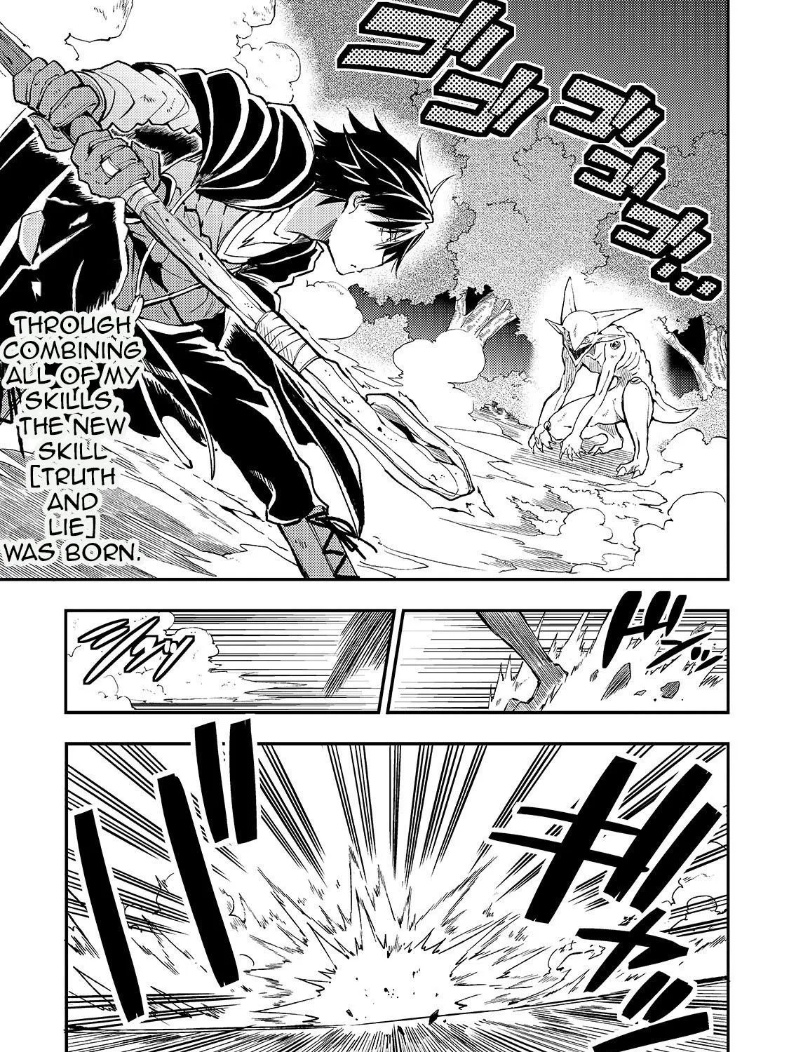 Lonely Attack On A Different World Chapter 29 page 3 - 