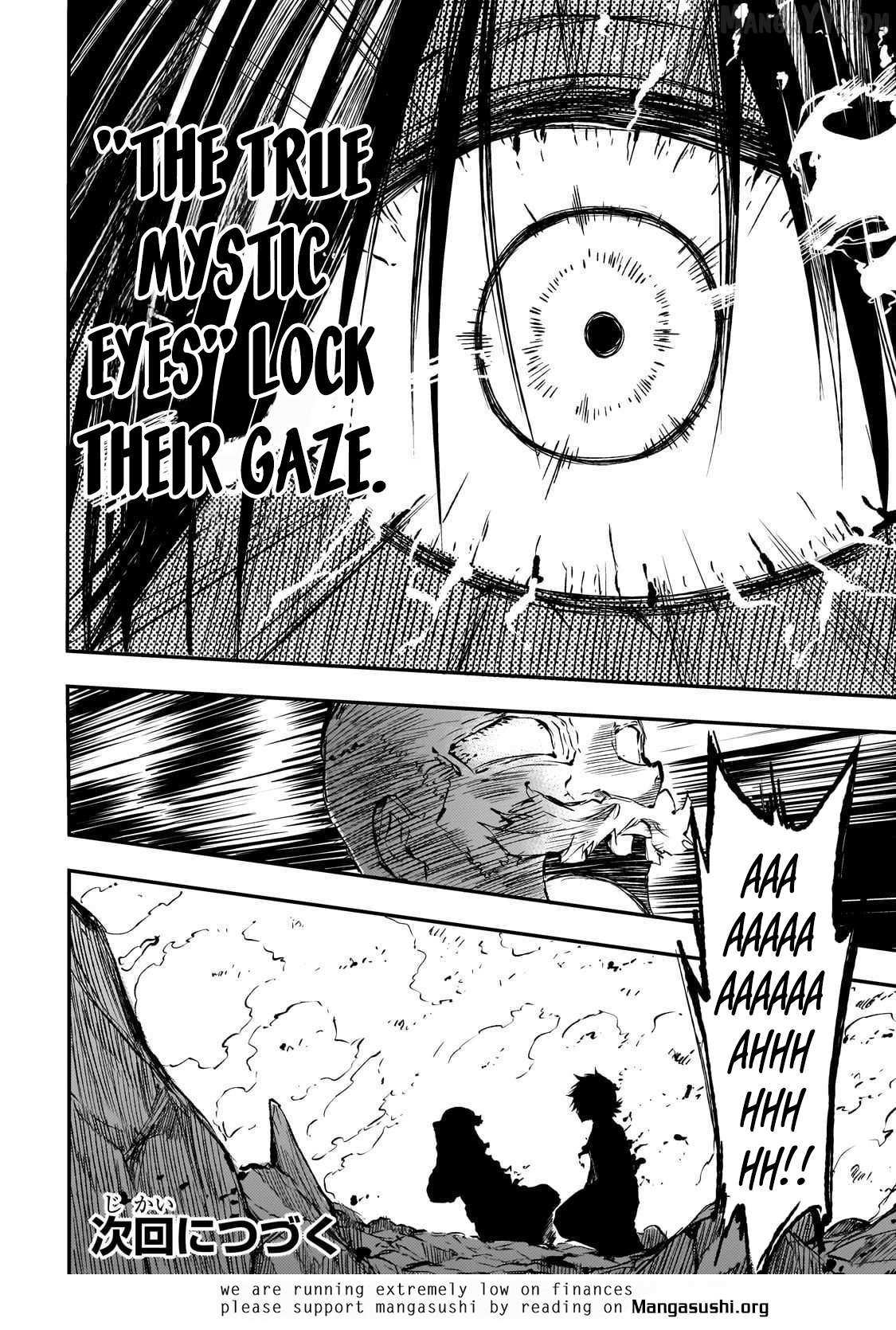 Lonely Attack On A Different World Chapter 290 page 13 - 