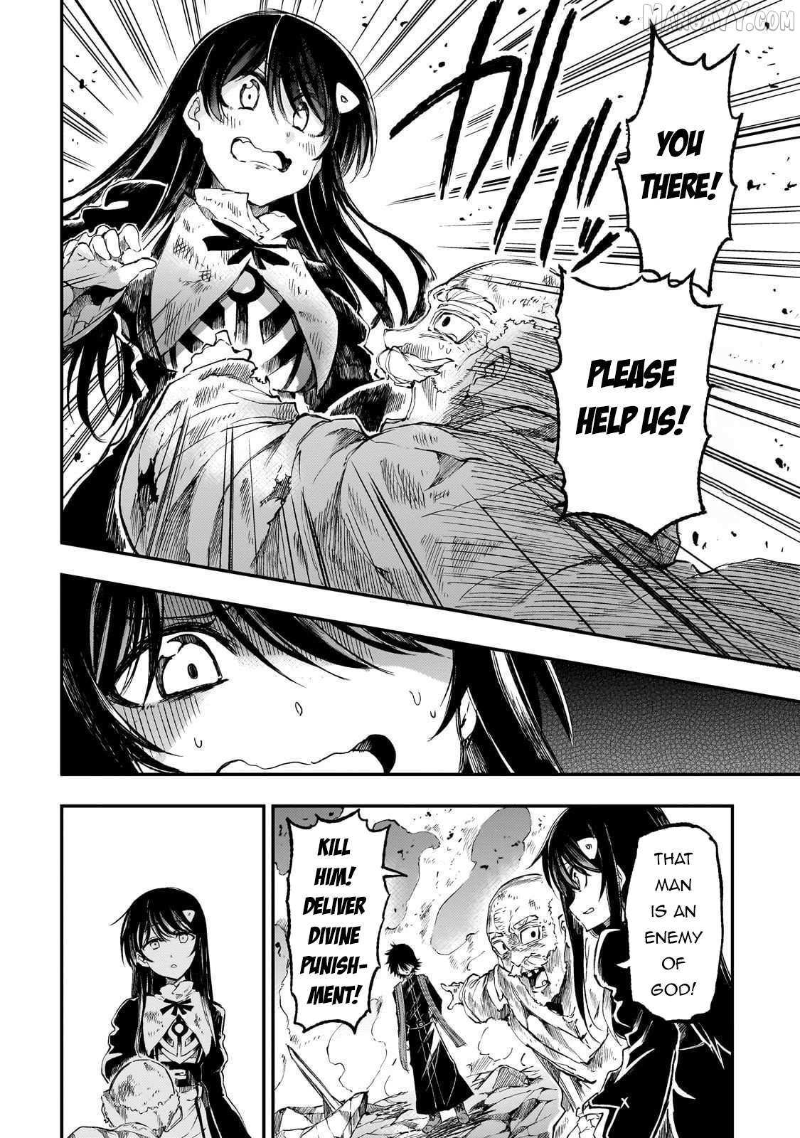 Lonely Attack On A Different World Chapter 290 page 4 - 