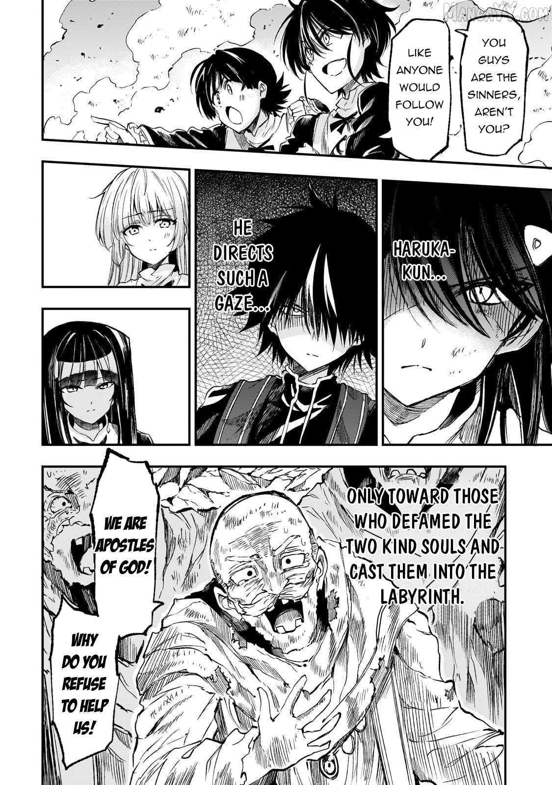 Lonely Attack On A Different World Chapter 290 page 8 - 