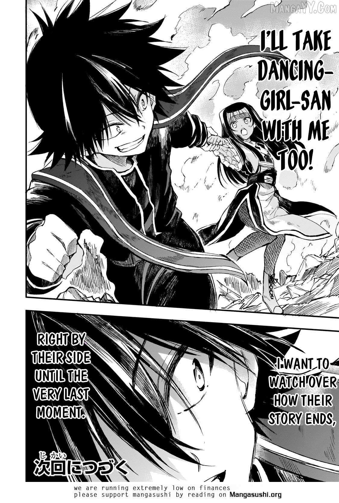 Lonely Attack On A Different World Chapter 291 page 14 - 