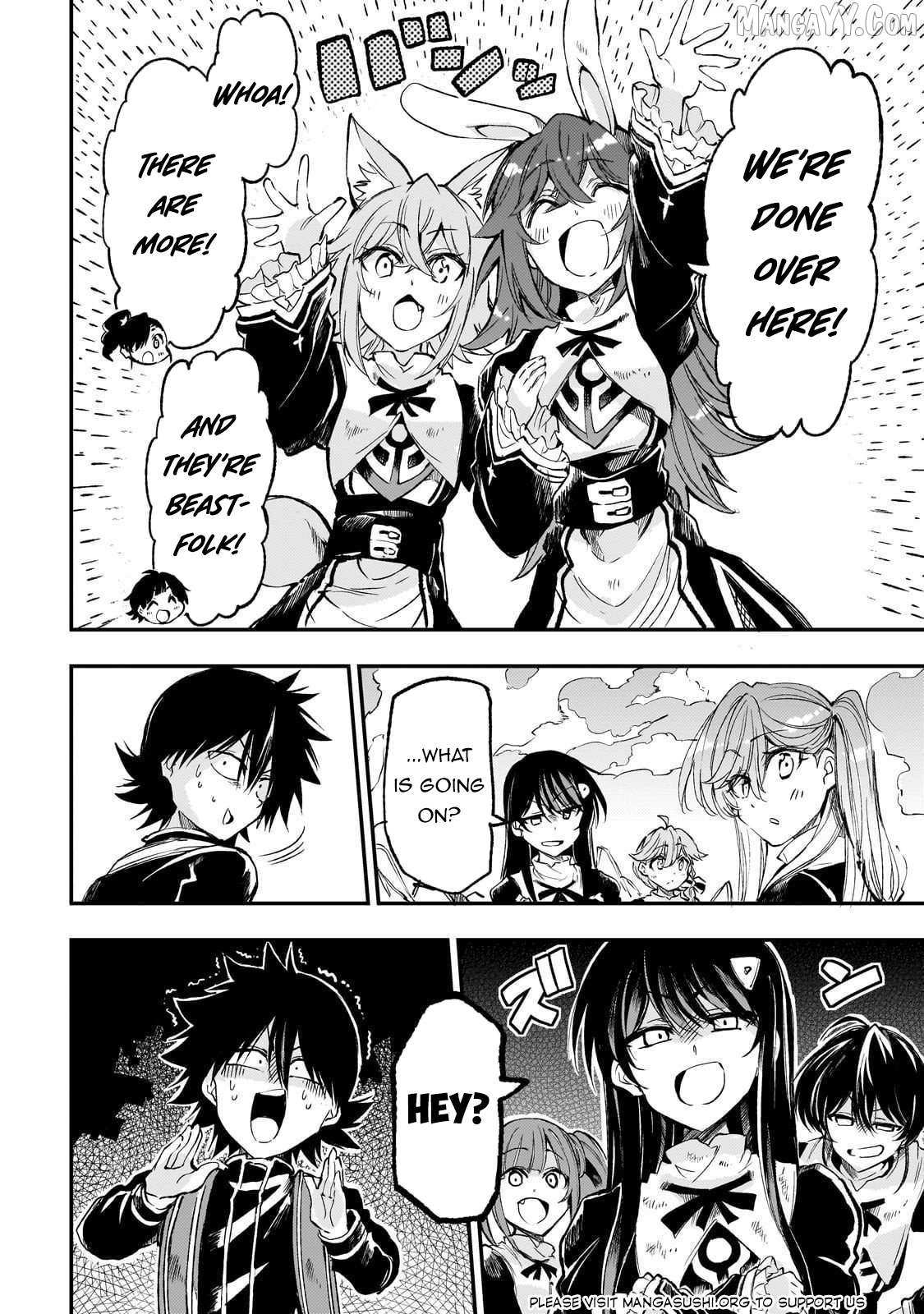 Lonely Attack On A Different World Chapter 291 page 7 - 
