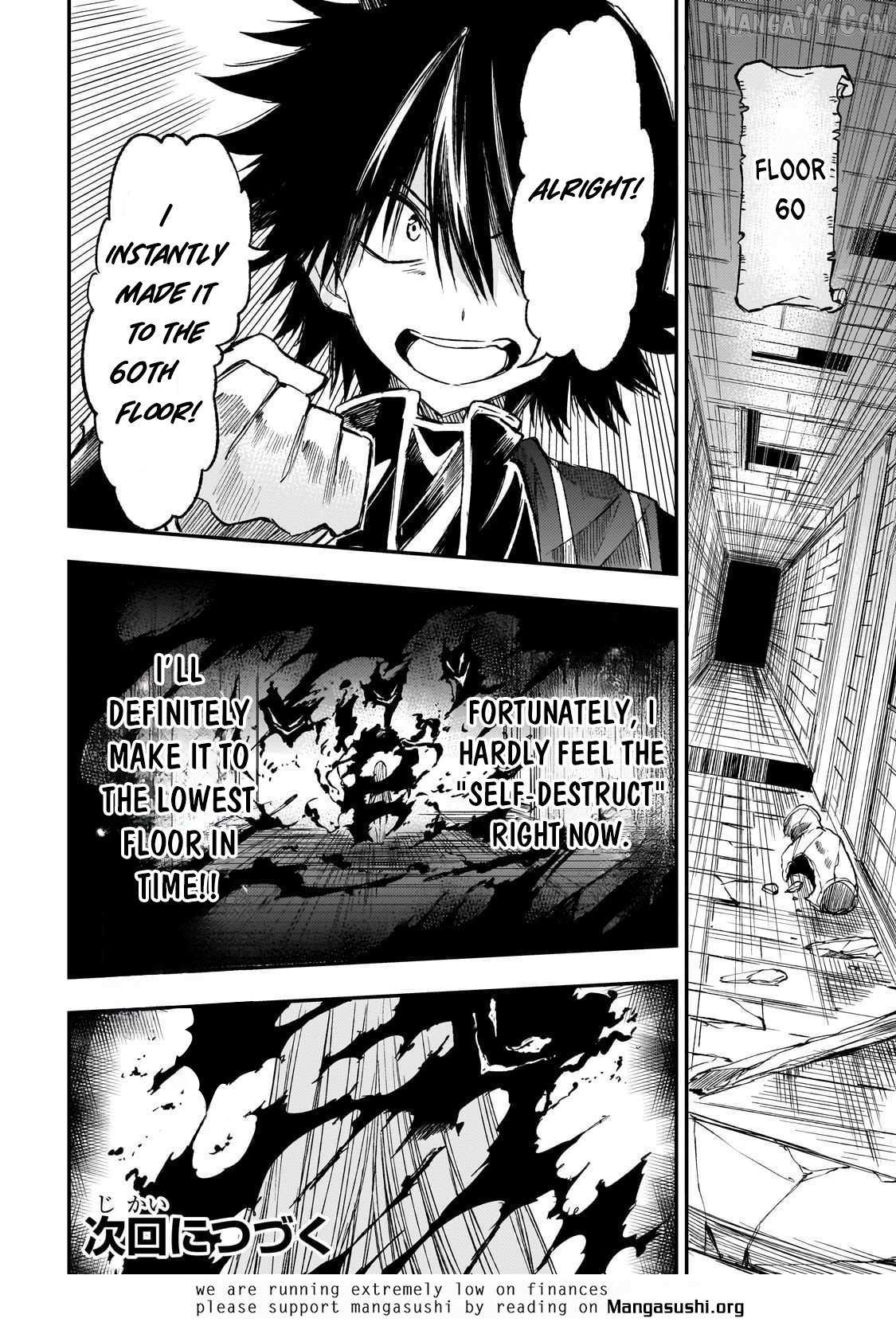 Lonely Attack On A Different World Chapter 292 page 11 - 