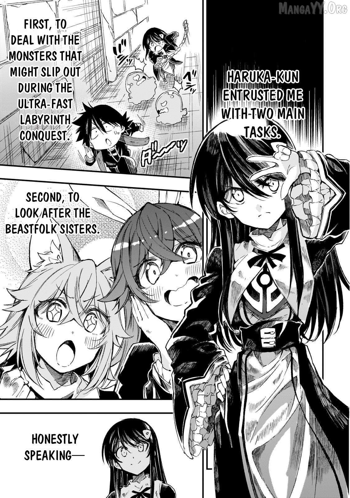 Lonely Attack On A Different World Chapter 293 page 3 - 