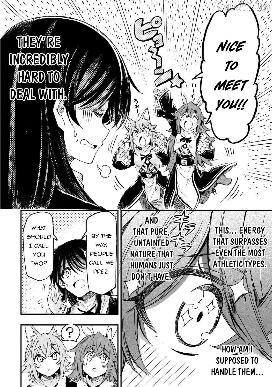 Lonely Attack On A Different World Chapter 293 page 4 - 