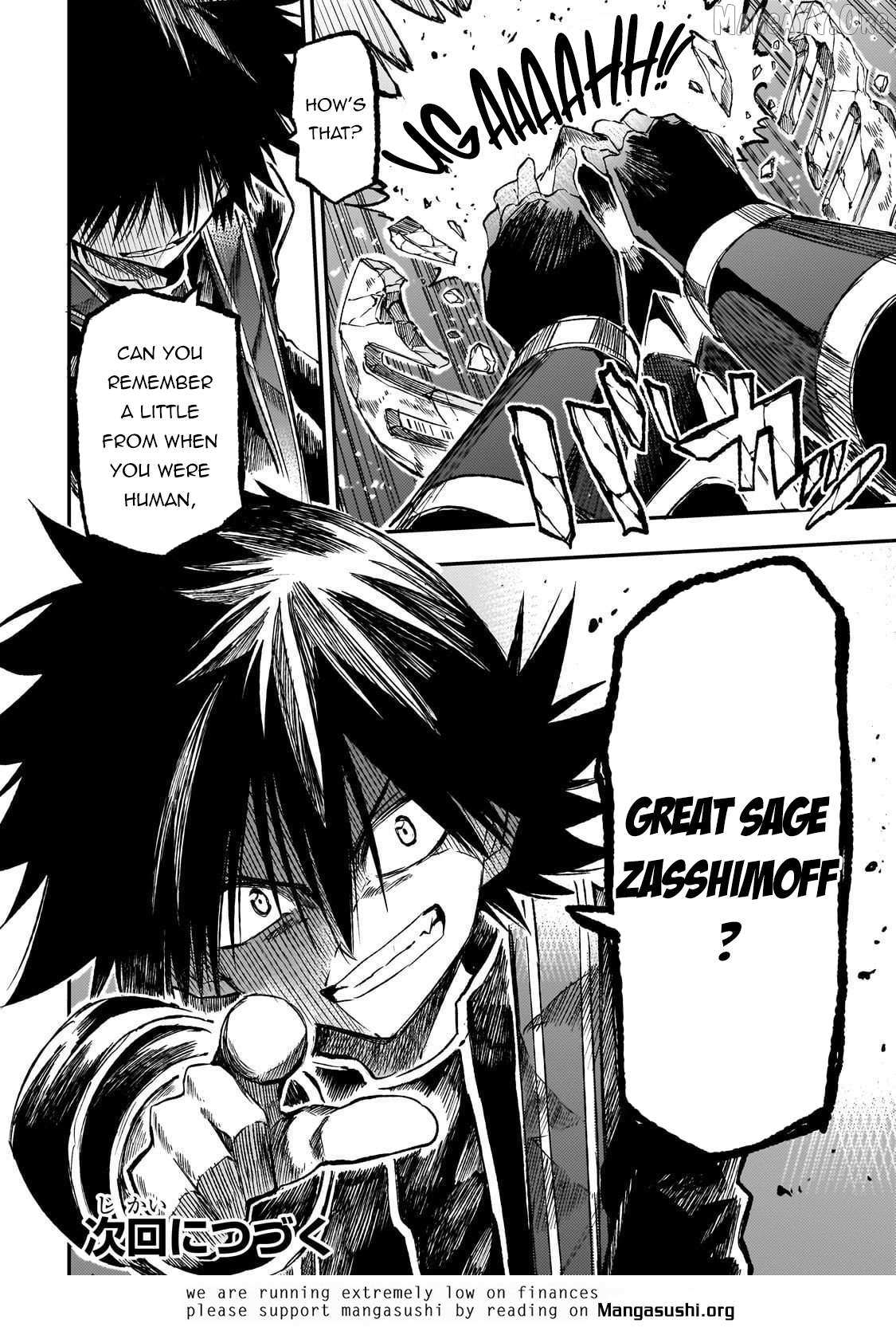 Lonely Attack On A Different World Chapter 294 page 16 - 