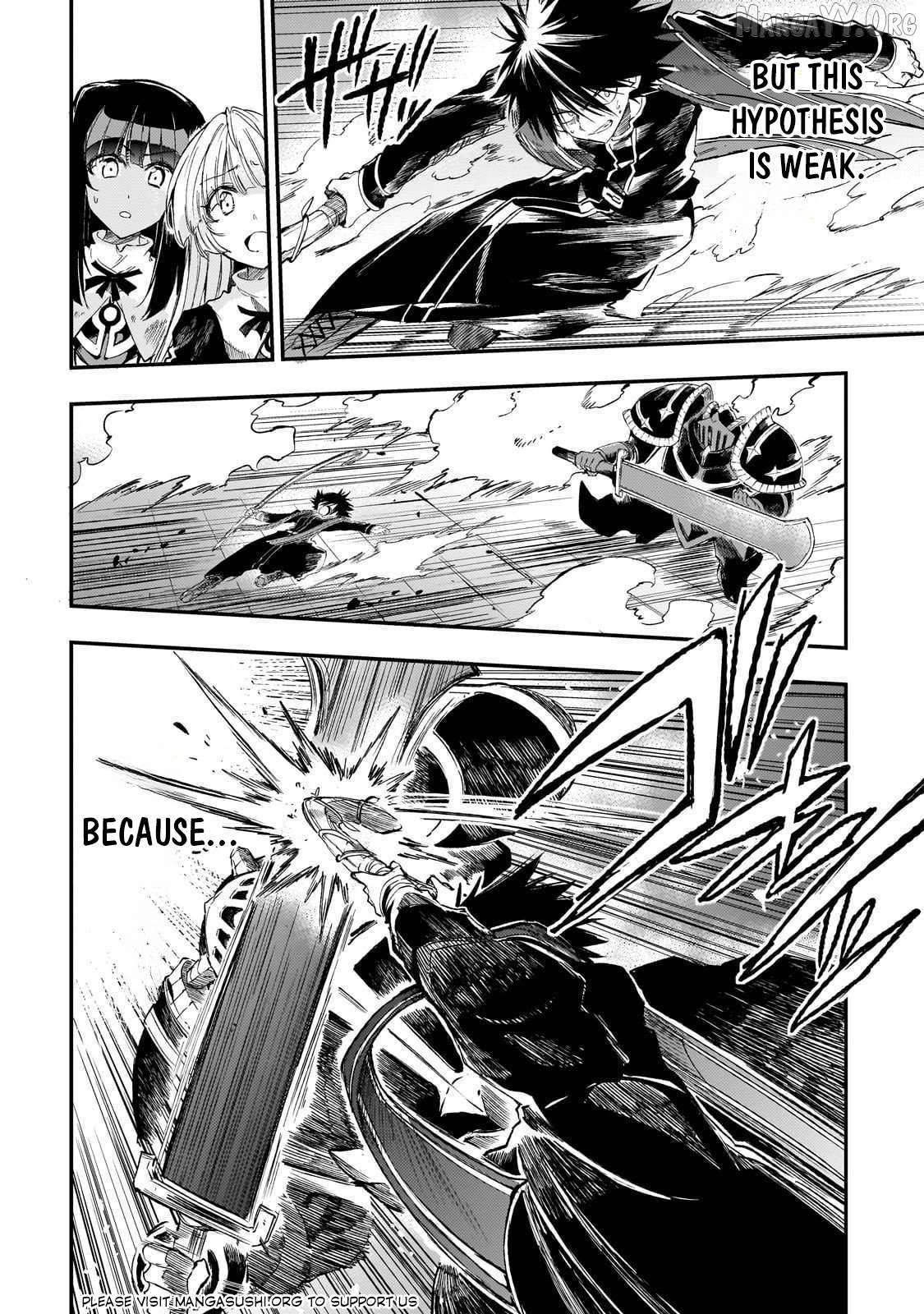 Lonely Attack On A Different World Chapter 294 page 9 - 