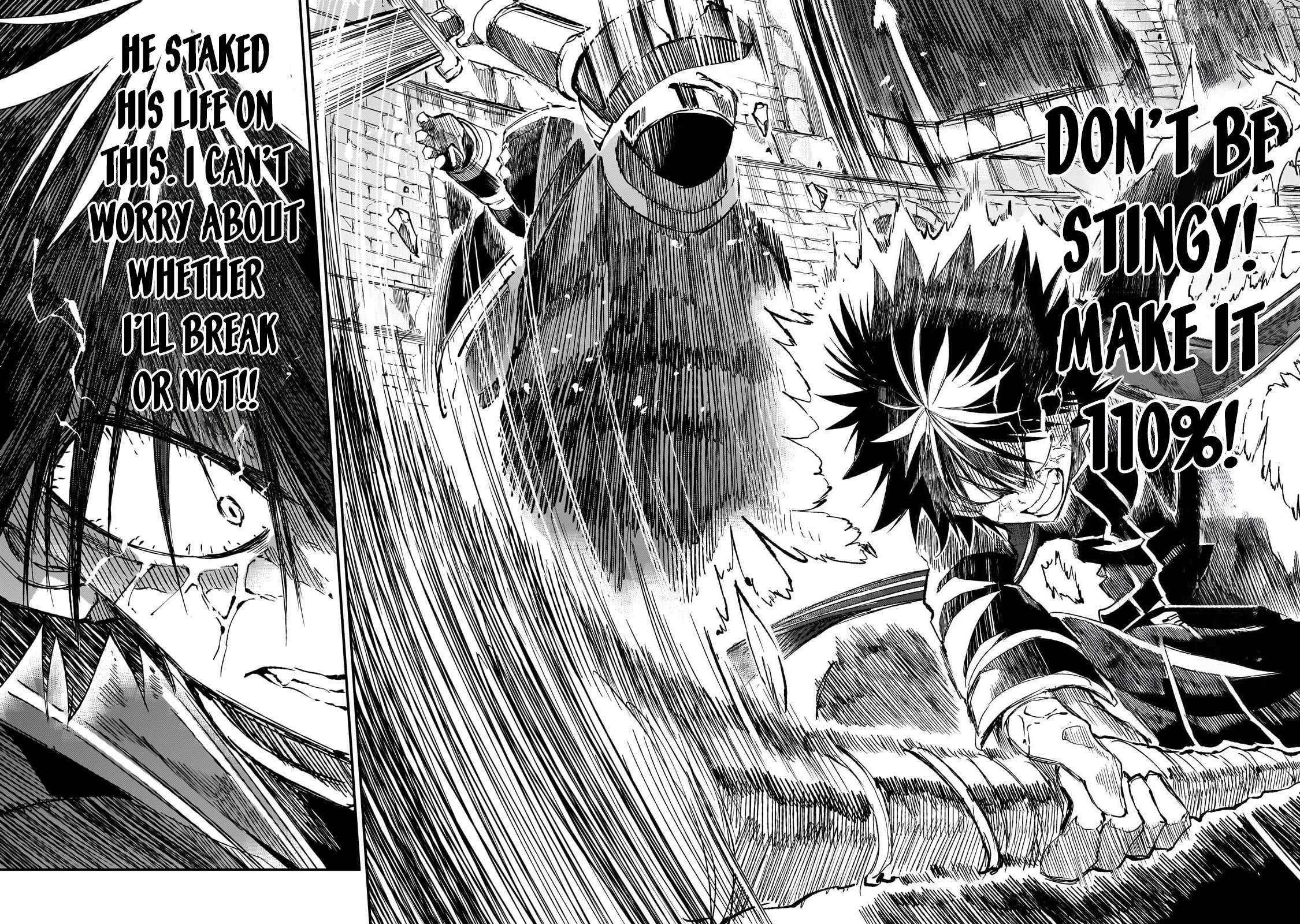 Lonely Attack On A Different World Chapter 295 page 7 - 