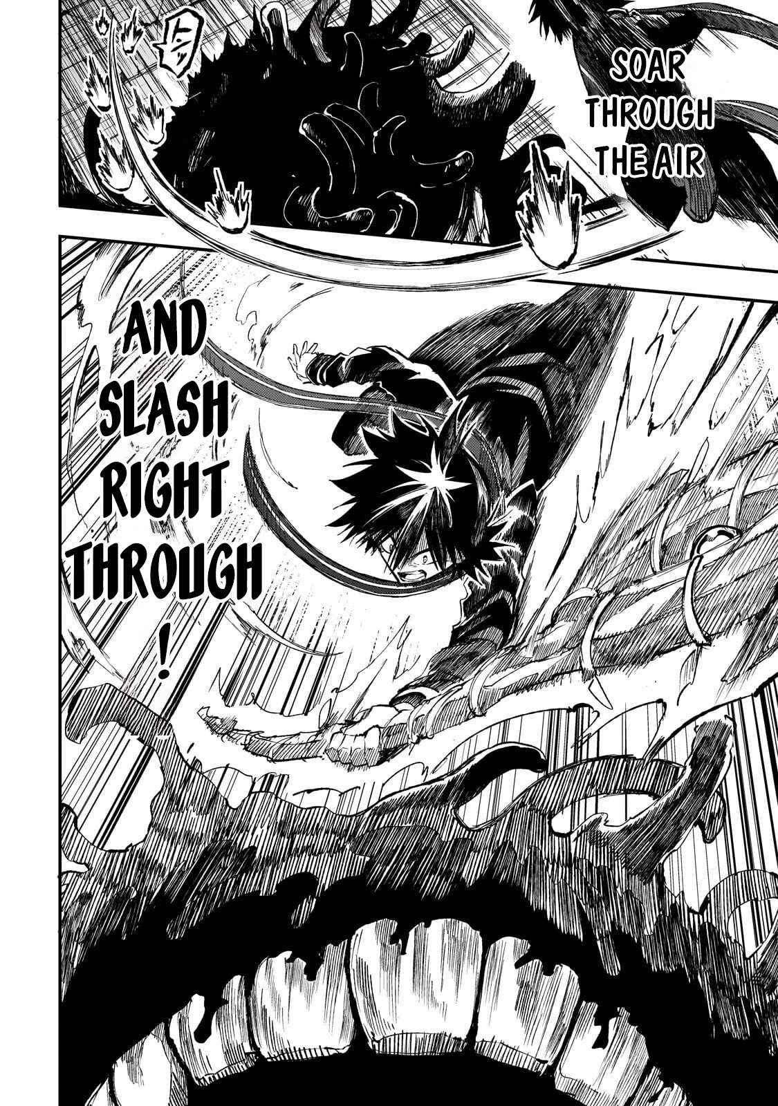 Lonely Attack On A Different World Chapter 298 page 5 - 