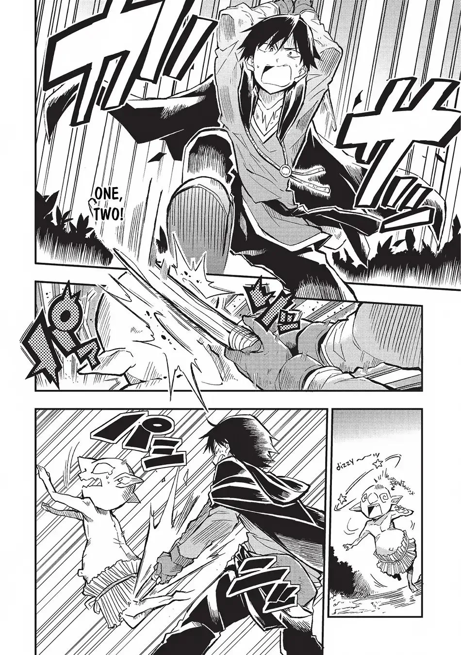 Lonely Attack On A Different World Chapter 3 page 12 - 