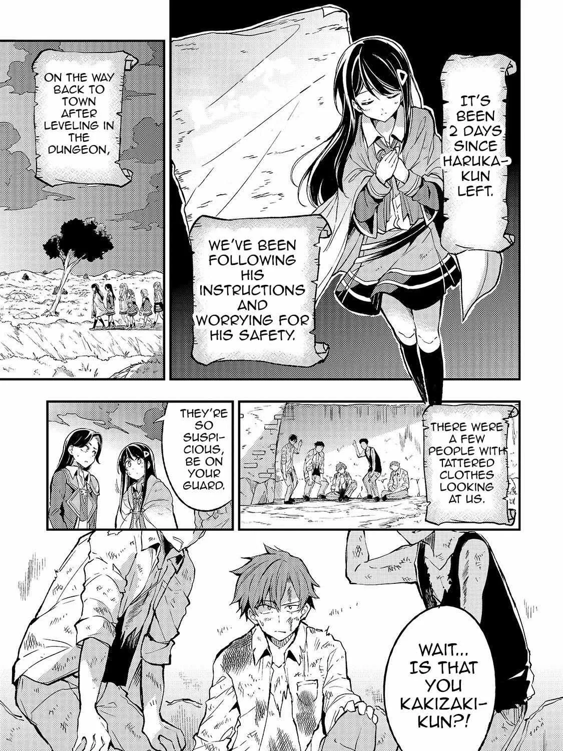 Lonely Attack On A Different World Chapter 30 page 3 - 
