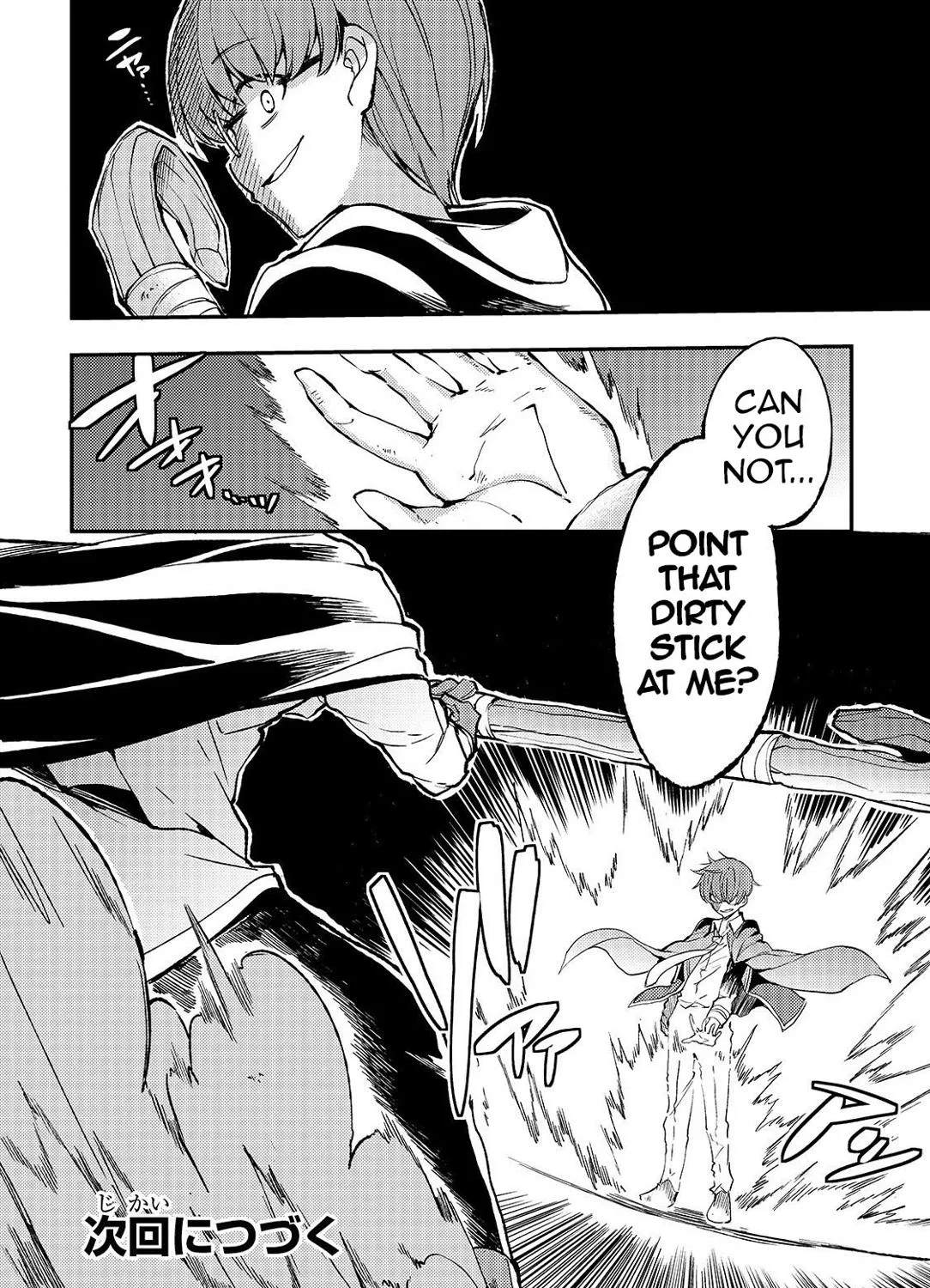 Lonely Attack On A Different World Chapter 30 page 25 - 