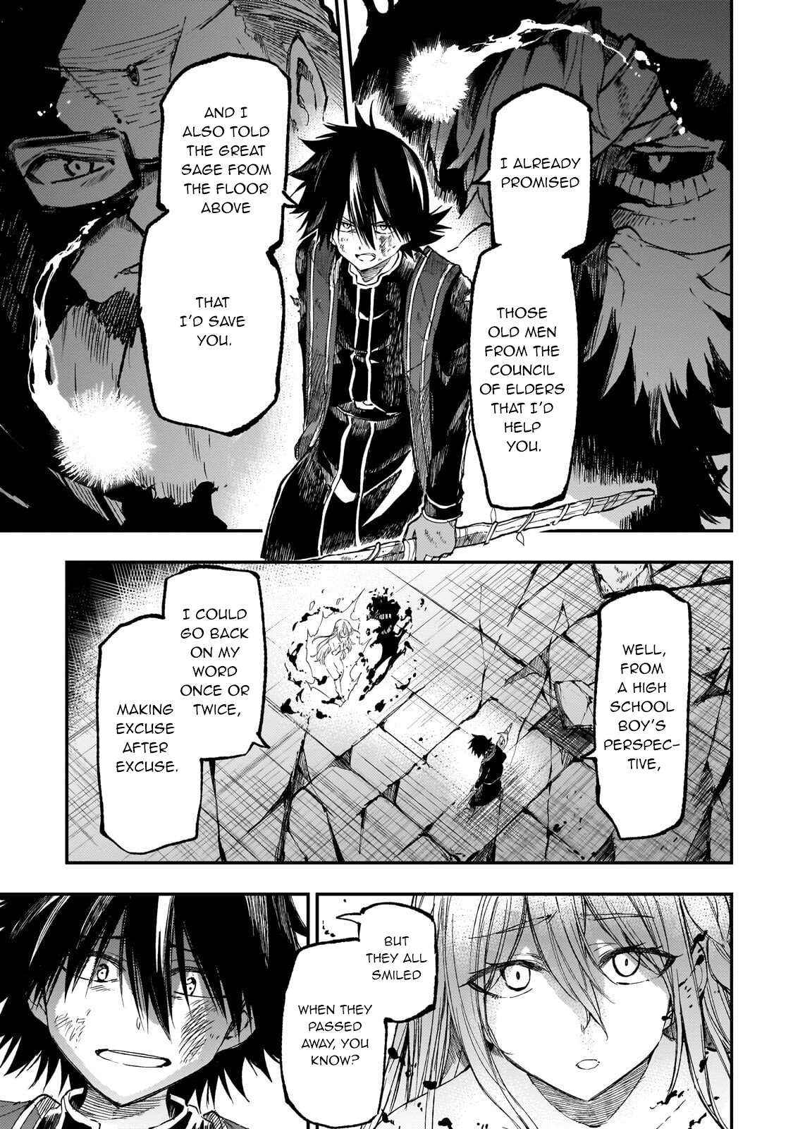 Lonely Attack On A Different World Chapter 300 page 4 - 