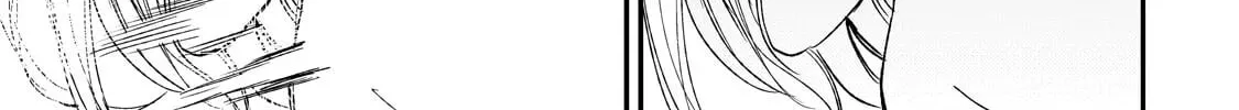 Lonely Attack On A Different World Chapter 304 page 18 - 