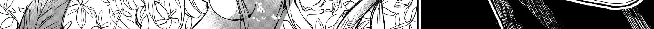 Lonely Attack On A Different World Chapter 305 page 14 - 