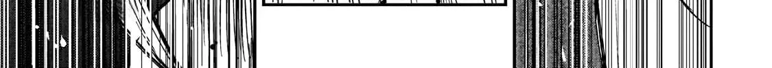 Lonely Attack On A Different World Chapter 305 page 22 - 