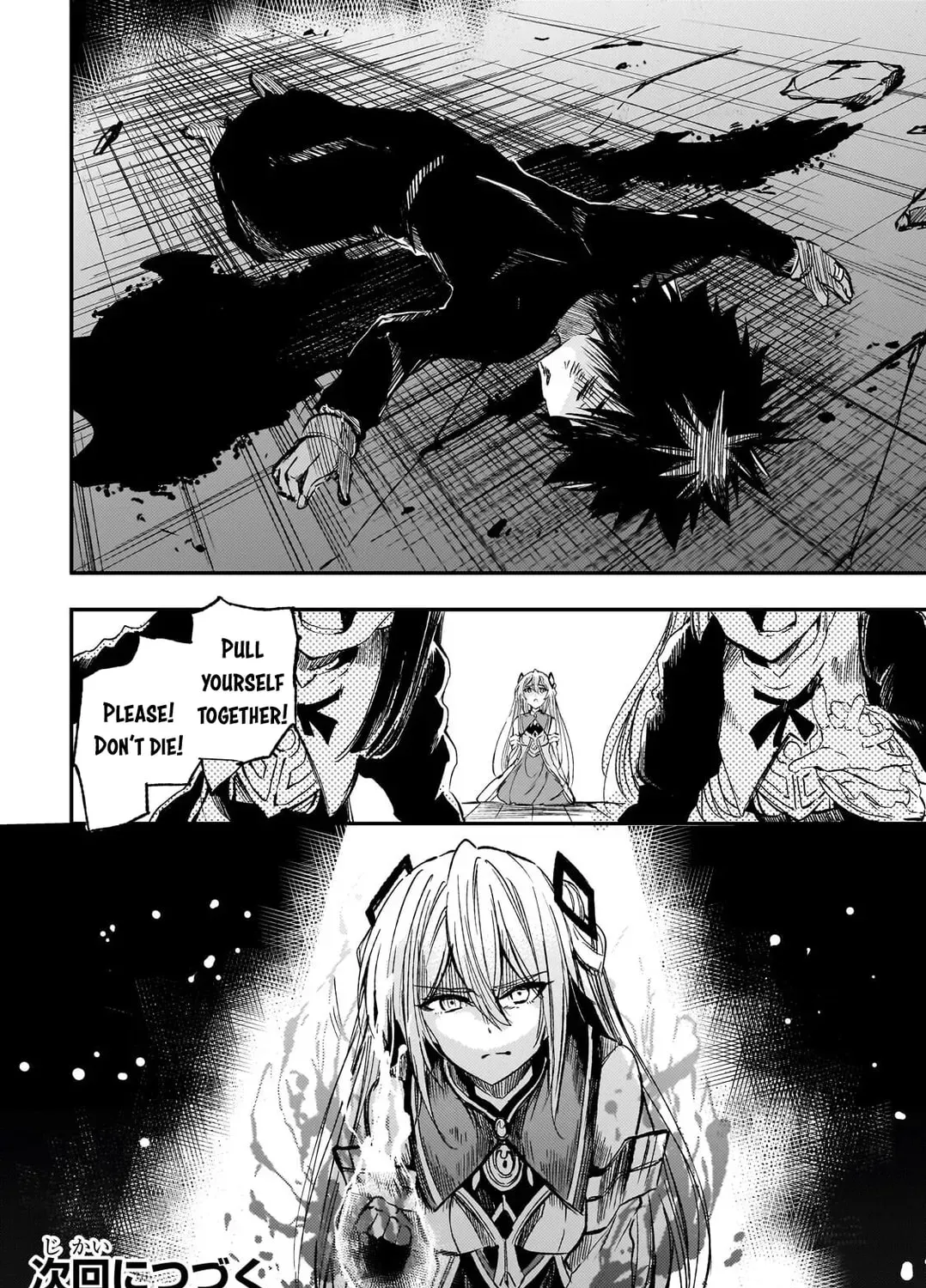 Lonely Attack On A Different World Chapter 305 page 31 - 