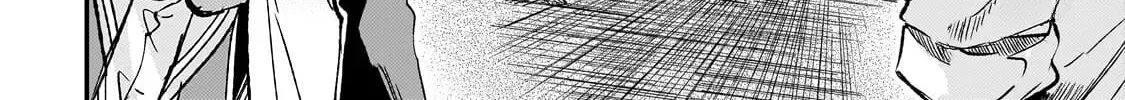 Lonely Attack On A Different World Chapter 306 page 14 - 
