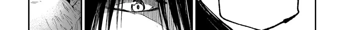 Lonely Attack On A Different World Chapter 306 page 26 - 