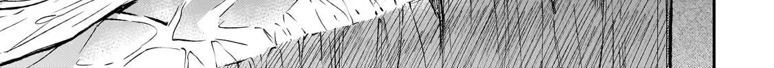 Lonely Attack On A Different World Chapter 306 page 4 - 