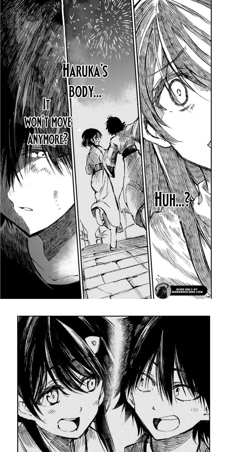 Lonely Attack On A Different World Chapter 307 page 2 - 