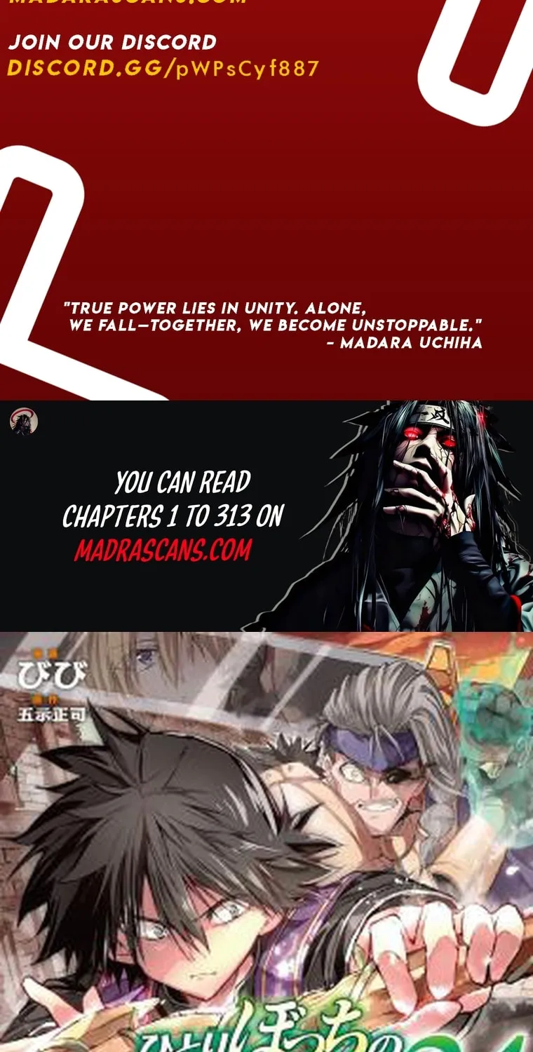 Lonely Attack On A Different World Chapter 308 page 2 - 