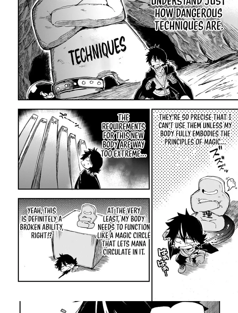 Lonely Attack On A Different World Chapter 308 page 7 - 
