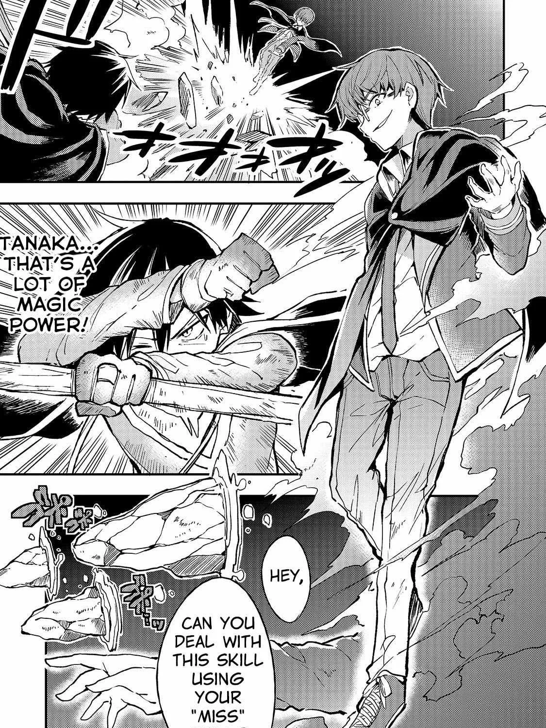 Lonely Attack On A Different World Chapter 31 page 3 - 
