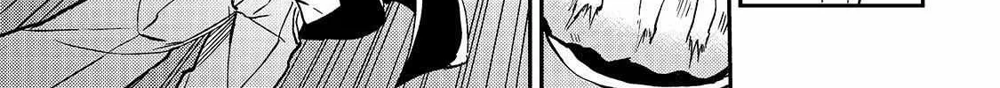 Lonely Attack On A Different World Chapter 31 page 8 - 